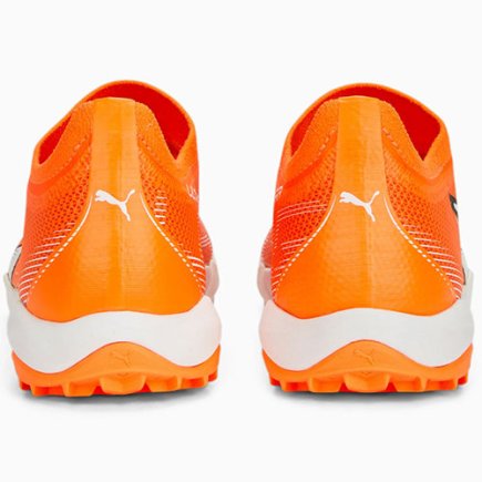 Сороконіжки Puma Ultra Match TT 107220 01