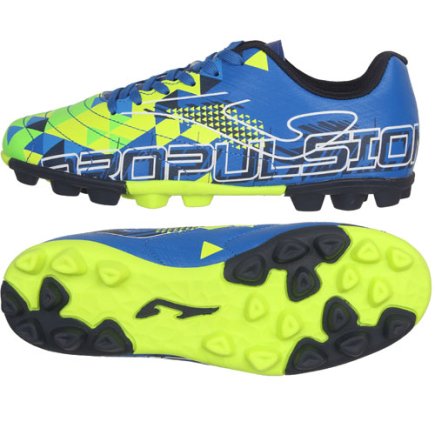 Бутси Joma Propulsion 2304 Jr HG PRJS2304HG дитячі