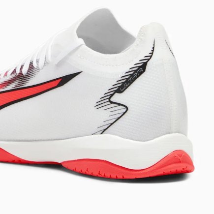 Обувь для зала Puma Ultra Match IT 107522-01