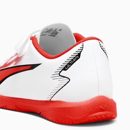 Обувь для зала Puma Ultra Play IT V Jr 107538-01 детская