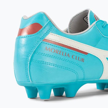 Бутси Mizuno Morelia II Club MD P1GA231625