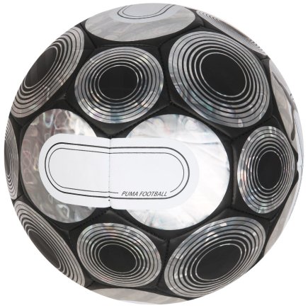 М'яч футбольний Puma Cage Ball 084074 03 розмір 5