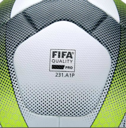 Мяч футбольный Uhlsport ELYSIA FIFA QUALITY PRO CERTIFICATED 1001627012017 (официальная гарантия) размер 5