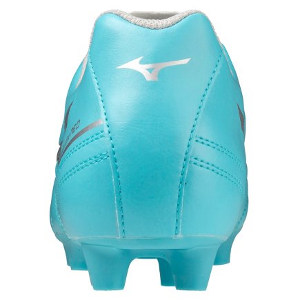 Бутси Mizuno Monarcida Neo II Select MD P1GA232525