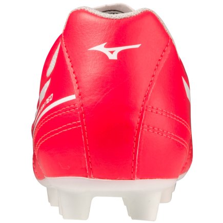 Бутси Mizuno Monarcida Neo II Select Jr MD P1GB232564 дитячі