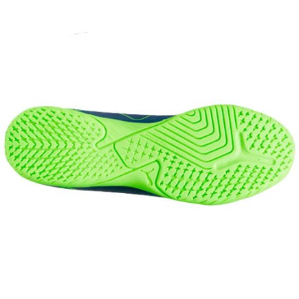 Обувь для зала Puma Future Play IT 107382-03