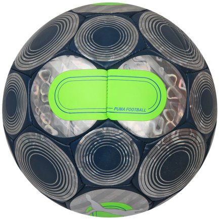 М'яч футбольний Puma Cage Ball 084074 02 розмір 5