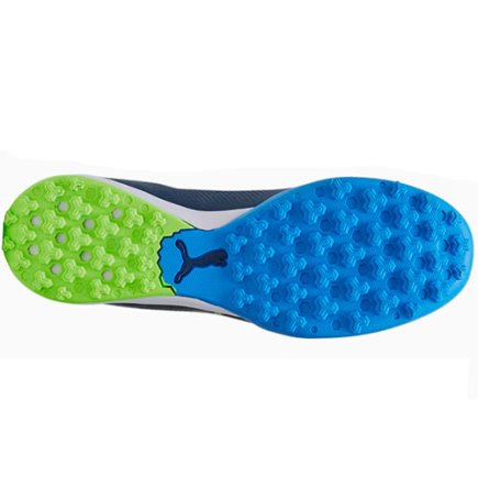 Сороконіжки Puma KING Pro TT 107255-02