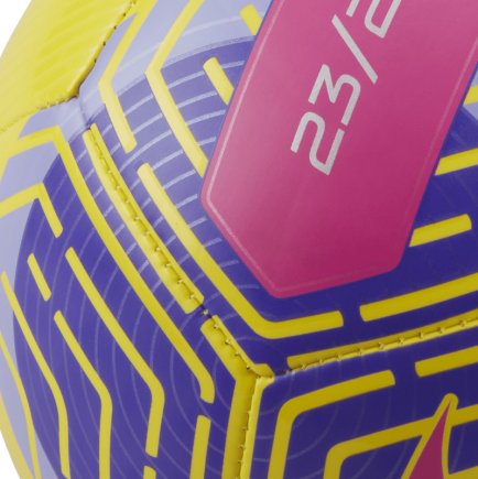 М’яч футбольний Nike SKILLS-FA23 FB2975-710 розмір 1
