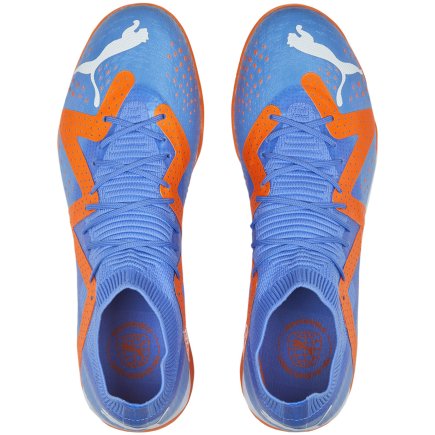 Обувь для зала Puma Future Match IT 107185 01
