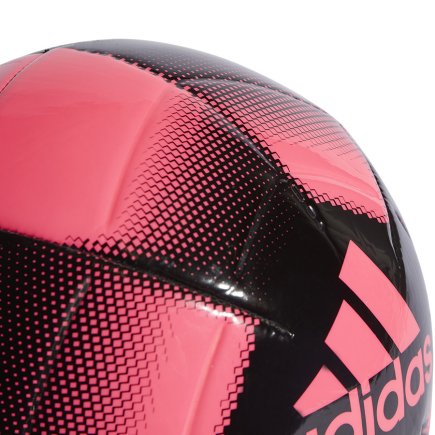 М'яч футбольний Adidas EPP Club IA0965 розмір 4