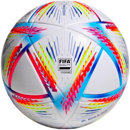 М'яч футбольний Adidas Чемпіонат Світу 2022 Al Rihla League box H57782 розмір 5