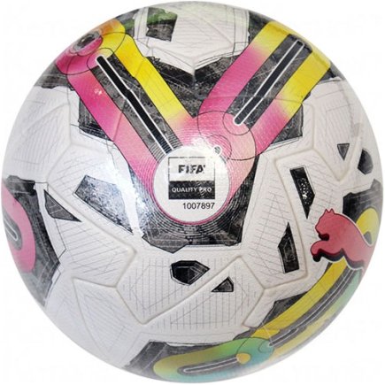 М'яч футбольний Puma ORBITA 1 TB (FIFA Pro) 083774 01 розмір 5