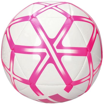 Мяч футбольный Adidas Starlancer Club IP1646 размер 4