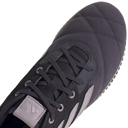 Обувь для зала Adidas COPA GLORO IN IE1548