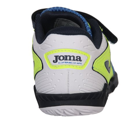 Взуття для залу Joma Cancha 2404 Jr CAJS2404INV дитячі