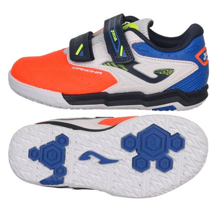 Взуття для залу Joma Cancha 2408 Jr CAJS2408INV дитячі