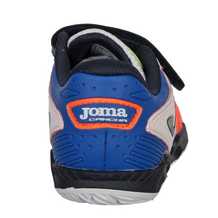 Взуття для залу Joma Cancha 2408 Jr CAJS2408INV дитячі