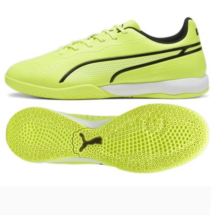 Обувь для зала Puma KING Match IT 107261-04