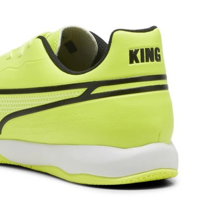 Обувь для зала Puma KING Match IT 107261-04