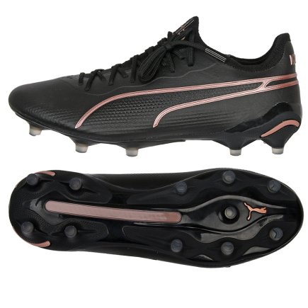 Бутсы Puma KING Ultimate FG/AG 107563 07