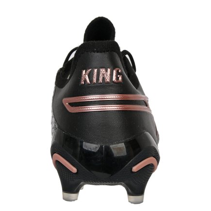 Бутсы Puma KING Ultimate FG/AG 107563 07
