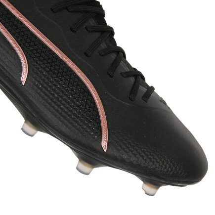 Бутсы Puma KING Ultimate FG/AG 107563 07