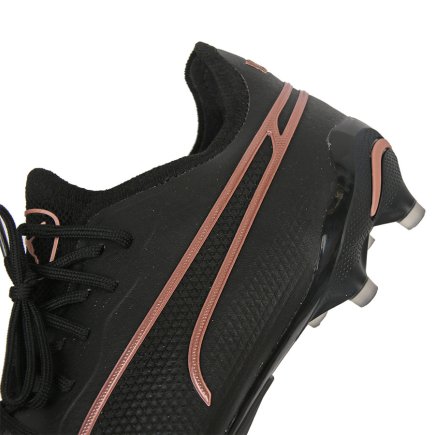 Бутсы Puma KING Ultimate FG/AG 107563 07