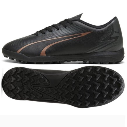 Сороконіжки Puma ULTRA Play TT 107765-02