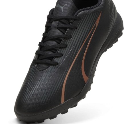 Сороконіжки Puma ULTRA Play TT 107765-02