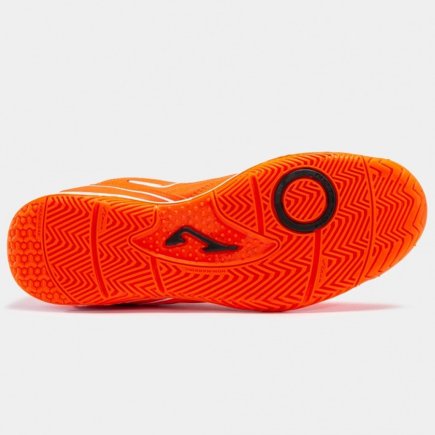 Взуття для залу Joma Maxima 2308 MAXW2308IN