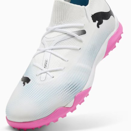 Сороконіжки Puma Future 7 Match TT 107720-01