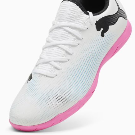 Взуття для залу Puma Future 7 Play IT 107727-01