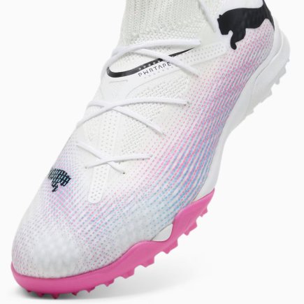 Сороконіжки Puma Future 7 Pro Cage 107710-01