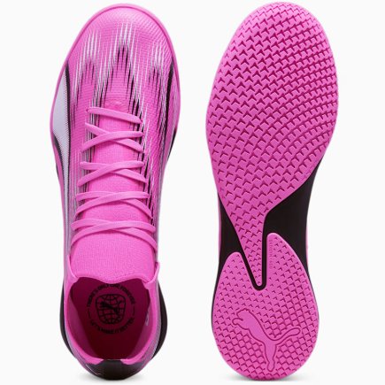 Взуття для залу Puma Ultra Match IT 107758-01