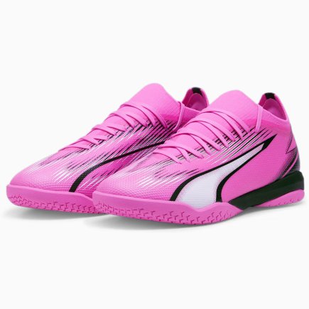 Взуття для залу Puma Ultra Match IT 107758-01