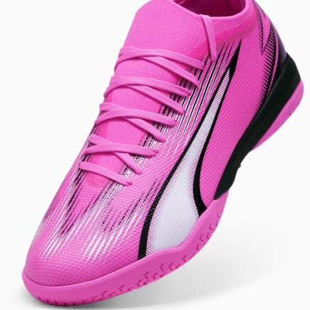 Взуття для залу Puma Ultra Match IT 107758-01