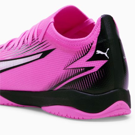 Взуття для залу Puma Ultra Match IT 107758-01