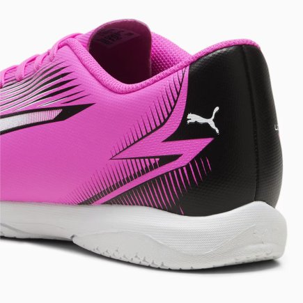 Взуття для залу Puma Ultra Play IT 107766-01