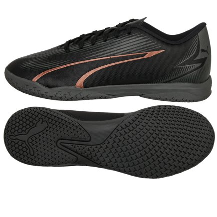 Обувь для зала Puma Ultra Play IT 107766-02