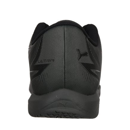 Обувь для зала Puma Ultra Play IT 107766-02
