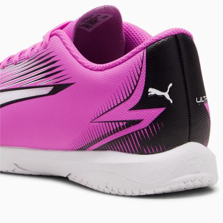 Взуття для залу Puma Ultra Play IT Jr 107780-01 дитячі