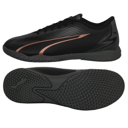 Взуття для залу Puma Ultra Play IT Jr 107780-02 дитячі