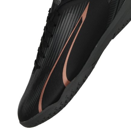 Взуття для залу Puma Ultra Play IT Jr 107780-02 дитячі