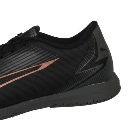 Взуття для залу Puma Ultra Play IT Jr 107780-02 дитячі