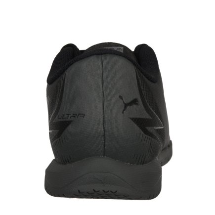 Взуття для залу Puma Ultra Play IT Jr 107780-02 дитячі