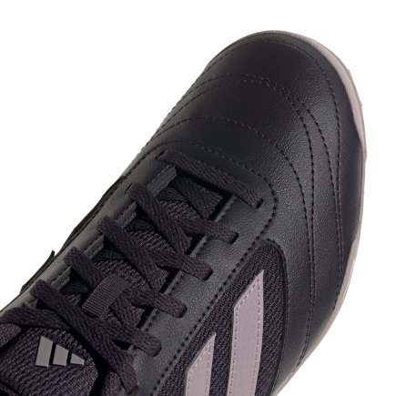 Обувь для зала Adidas Super Sala 2 IE7555