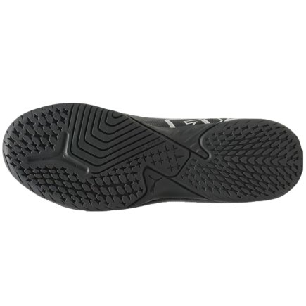 Взуття для залу Puma Future 7 Play IT 107739 02 дитяче