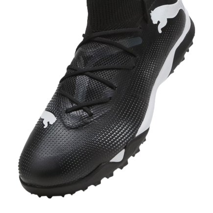 Сороконіжки Puma Future 7 Match TT 107720 02