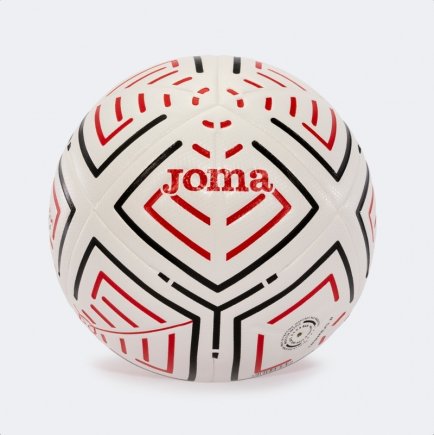 Мяч футбольный Joma URANUS II T5 400852.206 размер 4